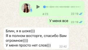 vilenataro-realnye-otzyvy